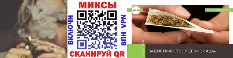 цены наркотик Балашиха мега зеркало Бутират оксибутират
