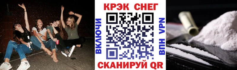 КОКАИН 98%  Балашиха 
