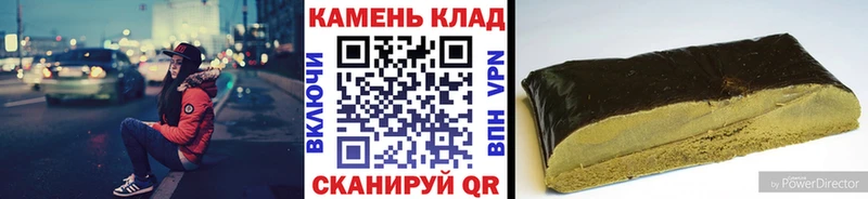 ГАШИШ убойный  наркошоп  Балашиха 
