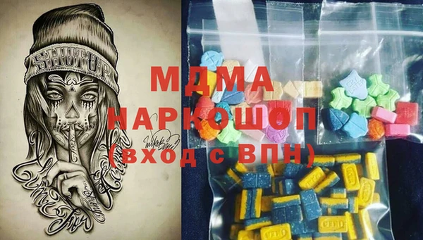 2c-b Надым
