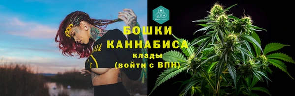 скорость Армянск