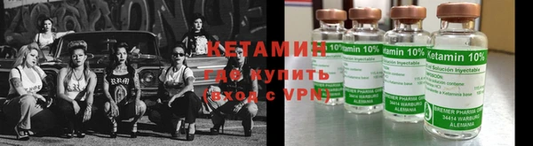 синтетический гашиш Аркадак