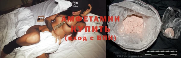 синтетический гашиш Аркадак