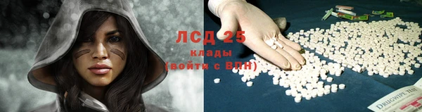 синтетический гашиш Аркадак