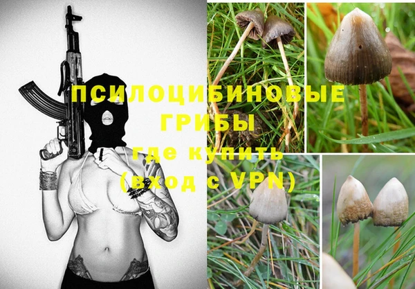 скорость Армянск
