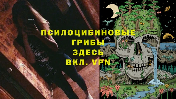 синтетический гашиш Аркадак