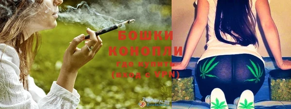 скорость Армянск